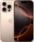 iPhone 16 Pro Max б/у Состояние "Удовлетворительный"
