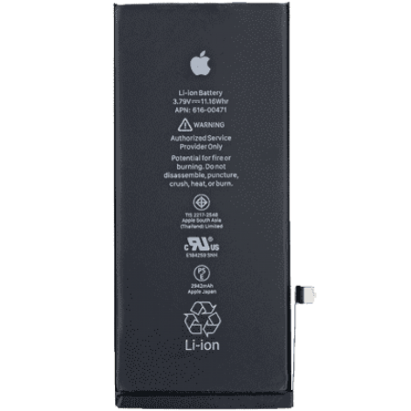 Замена аккумулятора на iPhone 17 Pro Max