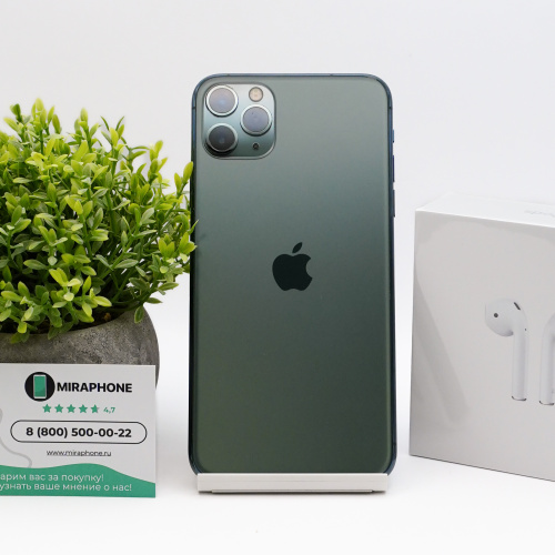 iPhone 11 Pro Max б/у Состояние "Хороший"