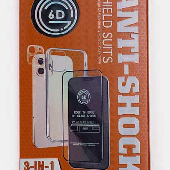 Набор 3 в 1 на iPhone 13